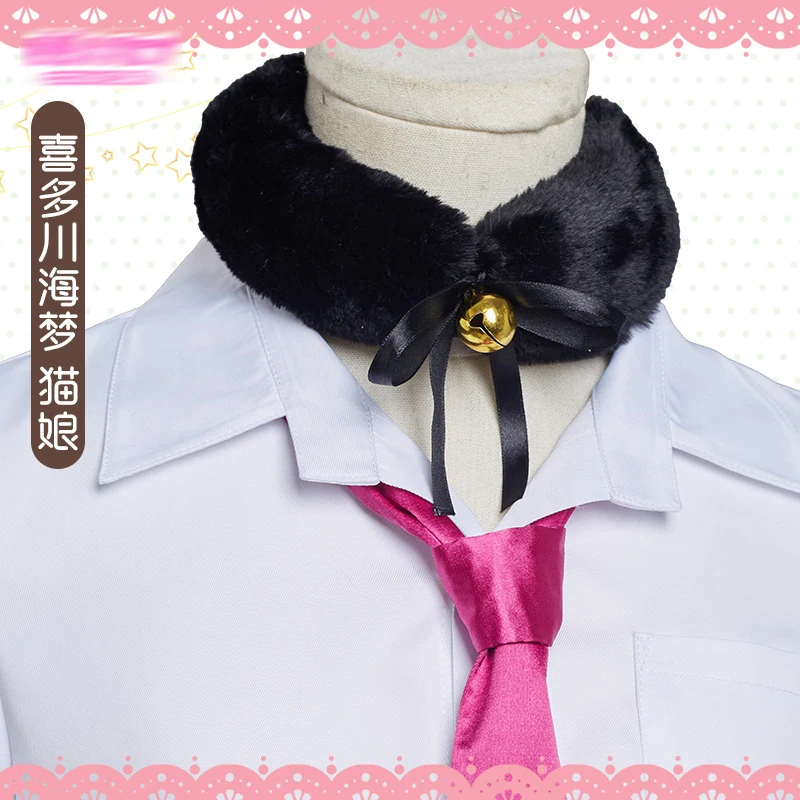 Naujas Anime Mano Suknelė Numylėtinis cos Kitagawa Marin cosplay rožinė gražių kačių ausų mergina gana pledas sijonas moterų kostiumas A Nuotrauka 3