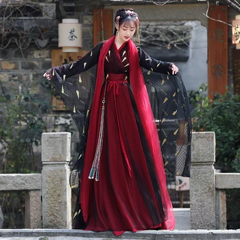 2022 Moterų Kinų Stiliaus Fėja Hanfu Suknelė Kinijos Liaudies Šokių Kostiumai Senovės Tradicinių Hanfu Suknelė Festivalis Apranga SL6952