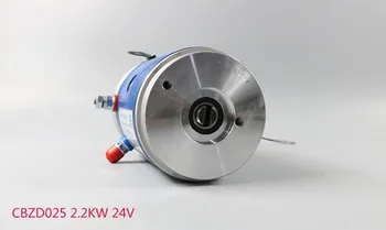 Alyvos siurblio variklis CBZD025 2.2 KW 24V DC variklis CBZD064 1,6 KW 12V