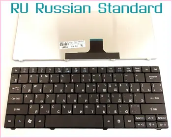 Nešiojamojo kompiuterio Klaviatūra Acer Aspire One 1420 1420P 1420/P 1410 1410T 1551 1810 1810T 1810TZ RU rusijos Versija