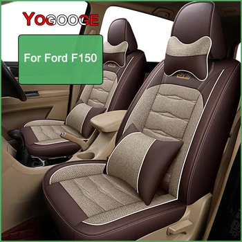 YOGOOGE Automobilių Sėdynės Padengti Ford F150 Auto Reikmenys, Interjero (1seat)