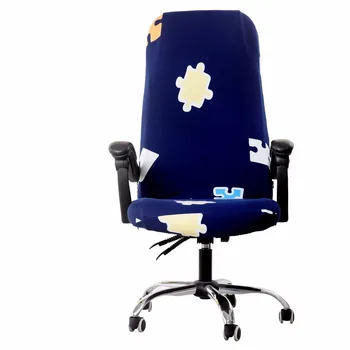 Naujas 1pcs Elastinga Ruožas Atveju, Kad Tilptų Biuro Kėdės Didelio Dydžio Spandex Kėdė Padengti Aukštos Atgal Kompiuteryje Sukasi Kėdė, Fotelis