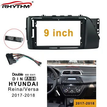 9 colių Automobilinis fascia HYUNDAI REINA 2017-2018 Dvigubo Din Car dvd rėmo rinkinio Pultas Brūkšnys Kalno Įrengimas 