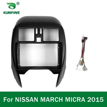 Automobilių GPS Navigacijos Stereo NISSAN MARCH/MICRA 2015 Radijo Fascias Rėmas Tinka 2Din 9 Colio Brūkšnys Headunit Ekranas