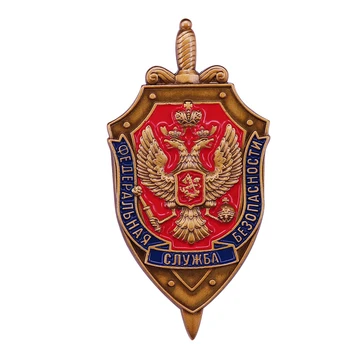 Saugumo Tarnybos rusijos Federacijos Sagė Kovos Su Terorizmu Papuošalai