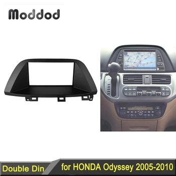 Double 2 Din Audio fascia HONDA Odyssey 2005-2010 Automobilio Radijo GPS DVD Stereo CD Skydelis Brūkšnys Mount Montavimas Apdaila Rinkinys Rėmelį