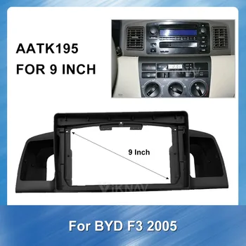 9 Colių 2 Din Automobilio Radijo plokštė, Rėmas BYD senas modelis 2005 F3 Automobilių DVD Grotuvas, pultas brūkšnys Installa GPS plastiko Montavimas