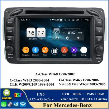 CarPlay PX6 Android 12 Automobilinis DVD Grotuvas, Mercedes Benz A Klasė W168 C-Class W203 CLK W209/C209 G-Klasės W463 Viano & Vito W639