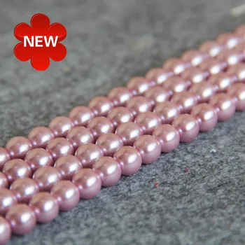 8mm Pink Shell Perlų Karoliukus, SeaShell 