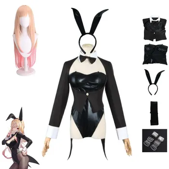 Anime Mano Suknelė Numylėtinis Kitagawa Marin Cosplay Kostiumų Suaugusiųjų Unisex Striukės Pamušalas Perukas Helovinas Sexy Bunny Mergina Vienodai Tiktų