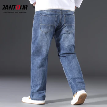 Jantour Prekės ženklo Vyrai Baggy Jeans 2022 Naujas Vyrų Prarasti Pločio Kojų Kelnės Mados Verslo Klasikinio Stiliaus Džinsinio audinio Kelnės Vyrai 3 Spalva