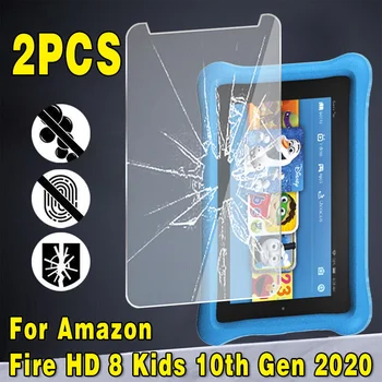 2vnt Grūdintas Stiklas Fire HD 8 Vaikai 10 Gen 2020 9H Sprogimo Įrodymas, Anti-pirštų atspaudų Visą Kino Tablet Screen Protector