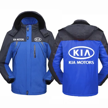 2021 Naujas Vyrų Žiemos Kia Motors Automobilių Logotipą Striukė Tirštėti Švarkelis, Vandeniui Šiltas Lauko Porų Alpinizmo Kailis