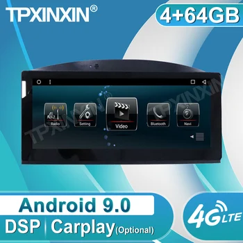 Android 10.0 Carplay 64GB Volvo S80 2012 2013 2014 2015 Radijas, Diktofonas Multimedia Player Stereo DVD Galvos Vienetas GPS Navigatie