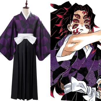 Demon Slayer: Kimetsu nr. Yaiba Cosplay Kokushibou Kostiumas Viršutiniame Mėnulio Vienas Tsugikuni Michikatsu Vienodas Kimono Kostiumas