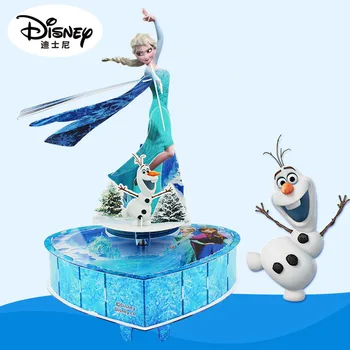 [Disney]19cm 3D trimatės dėlionės Užšaldyti Karuselė Music Box Kolekcines, Modelį, namų puošybai žaislas mergina gimtadienio dovana