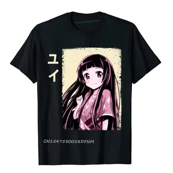 Viršūnės & Tees Kardas Meno Internete Japonų Meno Classic, Classic Premium Medvilnė T Shirt Mens Užsakymą