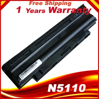 J1KND Nešiojamas Baterija Dell Inspiron N3010 N3110 N4010 N4050 N4110 N5010 N5010D N5110 N7010 N7110 9T48V M501 M501R M511R