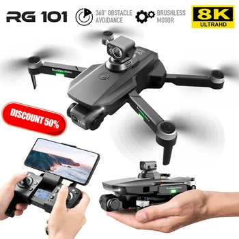 2022 Naujas RG101 MAX Profesinės Drone 8K HD Dual Camera Infraraudonųjų spindulių Išvengti Kliūčių Aukštis Hold Režimu, Sulankstomas RC Plokštumos, Wifi