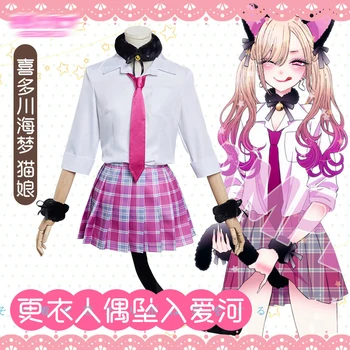 Naujas Anime Mano Suknelė Numylėtinis cos Kitagawa Marin cosplay rožinė gražių kačių ausų mergina gana pledas sijonas moterų kostiumas A