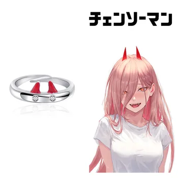 Anime Pjūklą Žmogus Galios Žiedas Cosplay Lydinio Žiedai Atraminiai Reguliuojamo Priedai