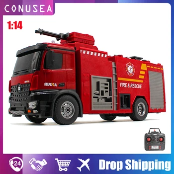HUINA 1:14 Rc Sunkvežimių Fire Truck Gaisrininkas Žaislai Traktoriaus Modelį, purškiamo Vandens Siurblys Ūgliai ir Squirts Vandens 22 Ch Sunkvežimiai Vaikas Berniukai