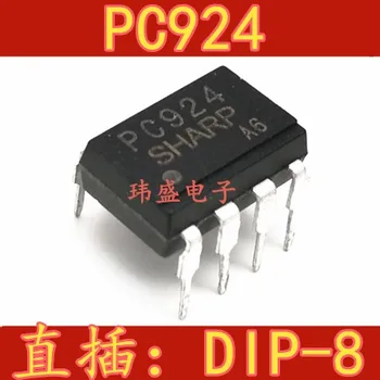 10vnt PC924 PC924L SOP-8 PC924