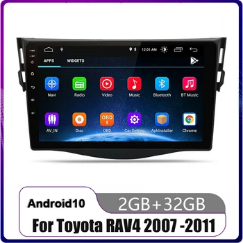 Android 11 Automobilių Radijas Stereo Multimedijos Garso Grotuvas, 2Din Toyota RAV4 RA V4 2007-2011 Autoradio GPS Navi 