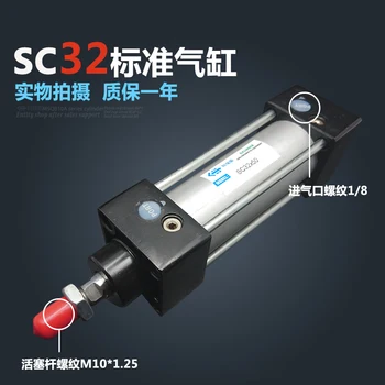 SC32*700-S Nemokamas pristatymas Standartinis oro cilindrai vožtuvų 32mm pagimdė 700 mm eiga, vieno strypo dvigubo veikimo pneumatinė cilindro