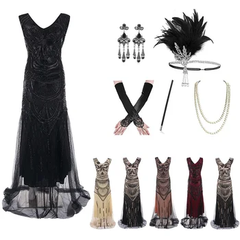 Ponia 1920-ųjų Derliaus vakarinę Suknelę, Retro Great Gatsby Šalies Drabužių Moteriška lotynų Sportinių Šokių Kostiumai, Elegantiški Drabužiai DQL4228