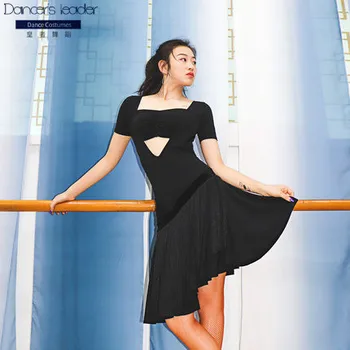 2020 naują lotynų šokėjas suaugusiųjų šokių suknelė praktikos suknelė modernaus šokio kutas big swing sijonas