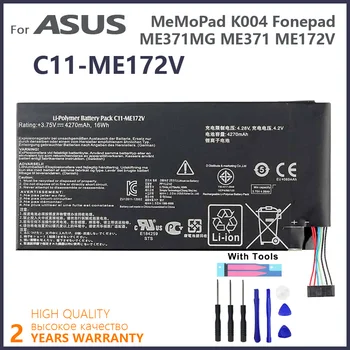100% Originalus 4270mAh C11-ME172V Baterija ASUS MeMoPad K004 Fonepad ME371MG ME371 ME172V Telefono Baterijos Su nemokamais Įrankiais
