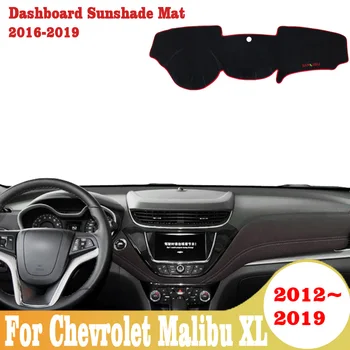 Už Chevrolet Malibu XL 2012-2015 m. 2016 m. 2017 m. 2018 m. 2019 m. Automobilio prietaisų Skydelio Apima Matinis Atspalvis Pagalvėlė Trinkelėmis Kilimai Accessories